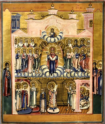  "Pokrov"  Large Russian icon 